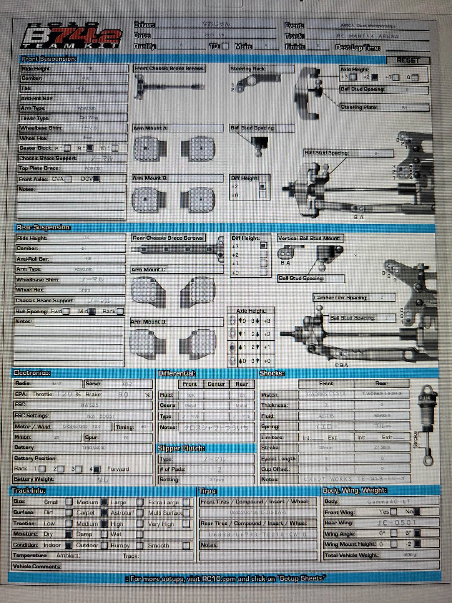 Page 1