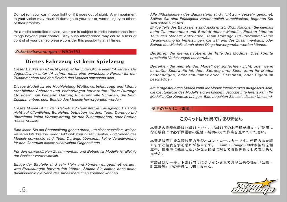 Page 5
