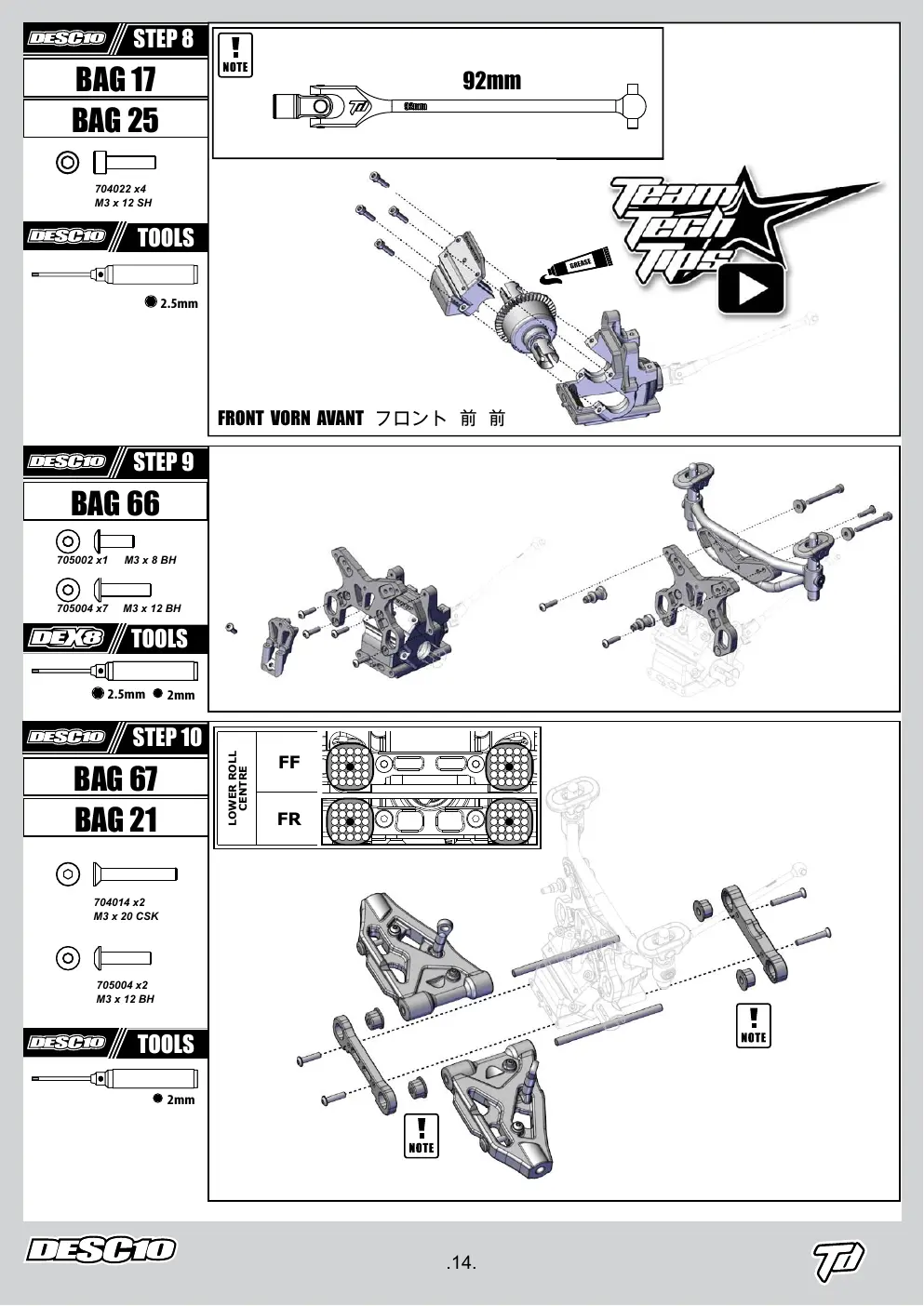Page 14