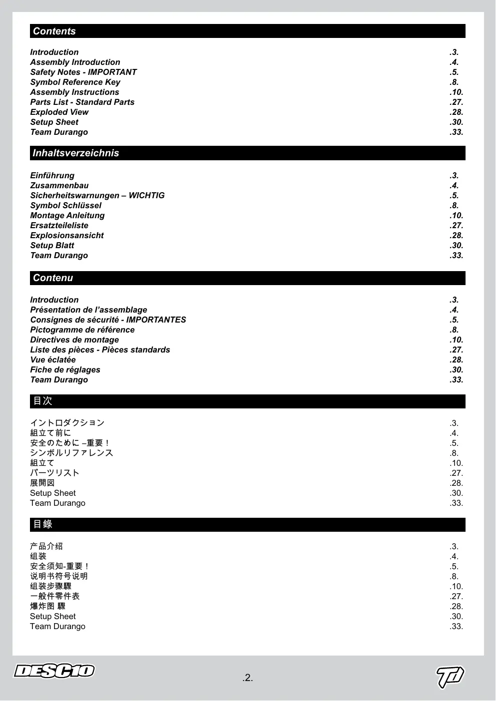 Page 2