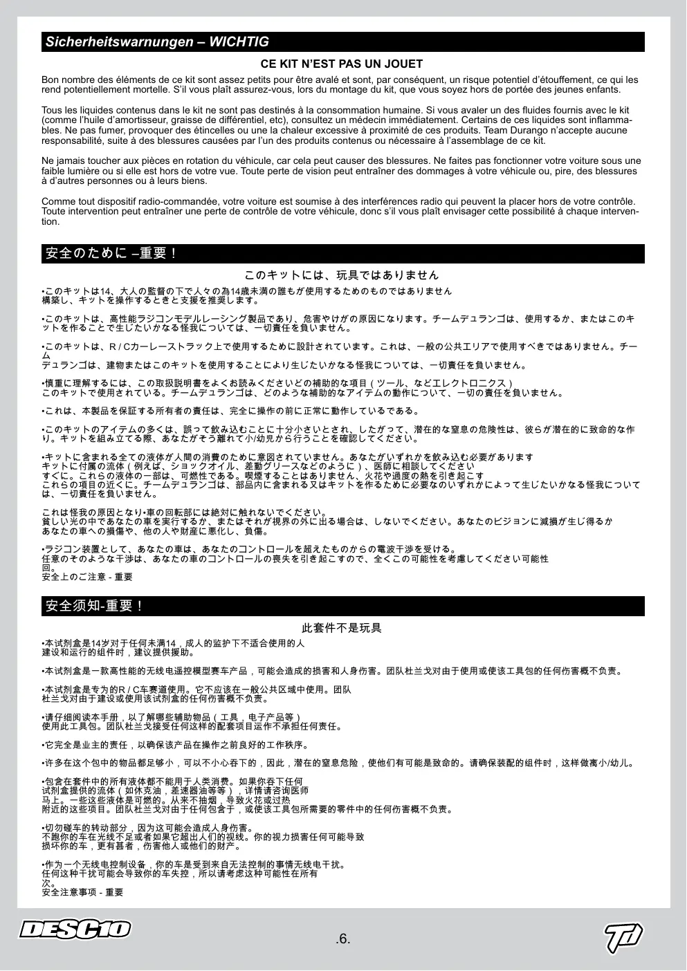 Page 6
