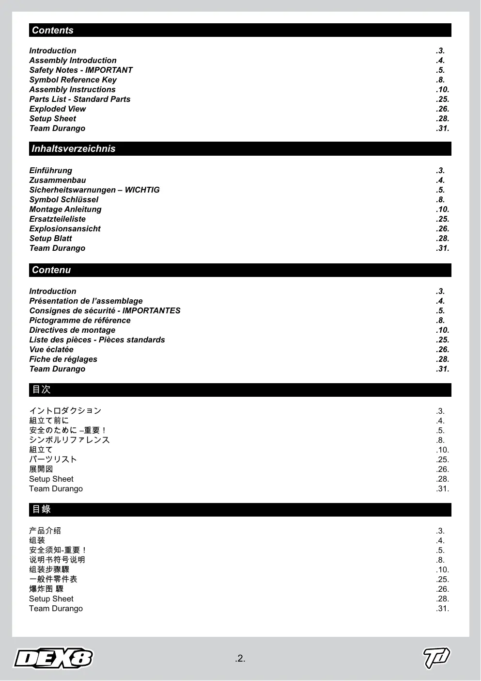 Page 2