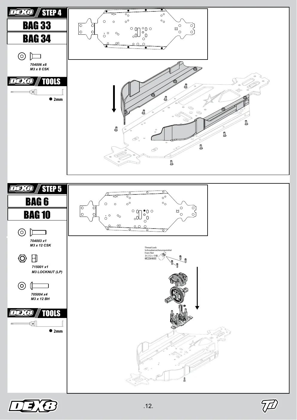 Page 12