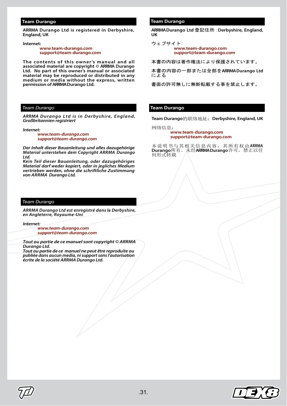 Page 31