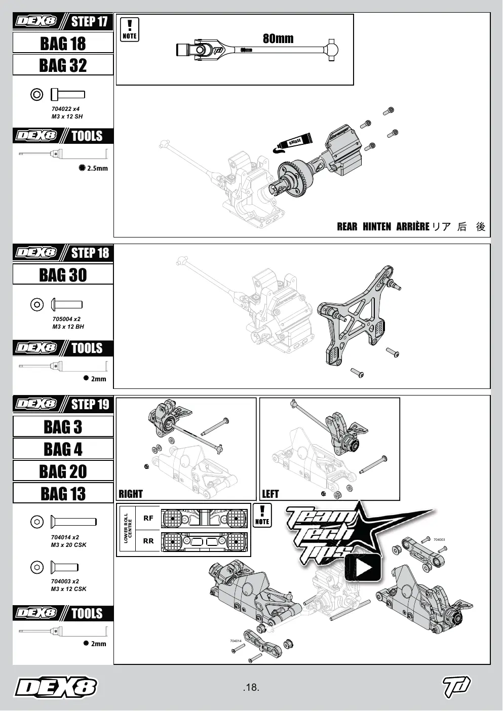 Page 18