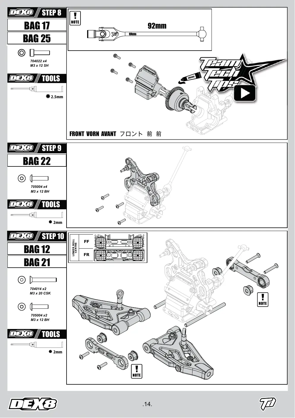 Page 14