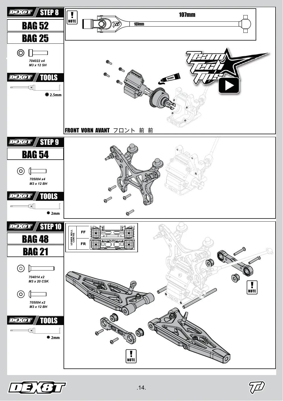 Page 14