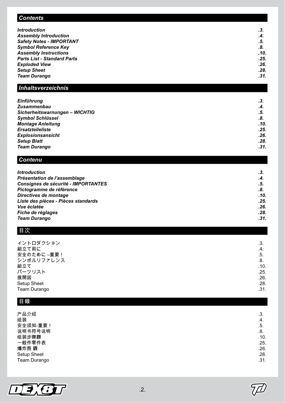 Page 2