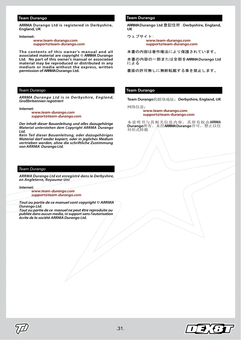 Page 31