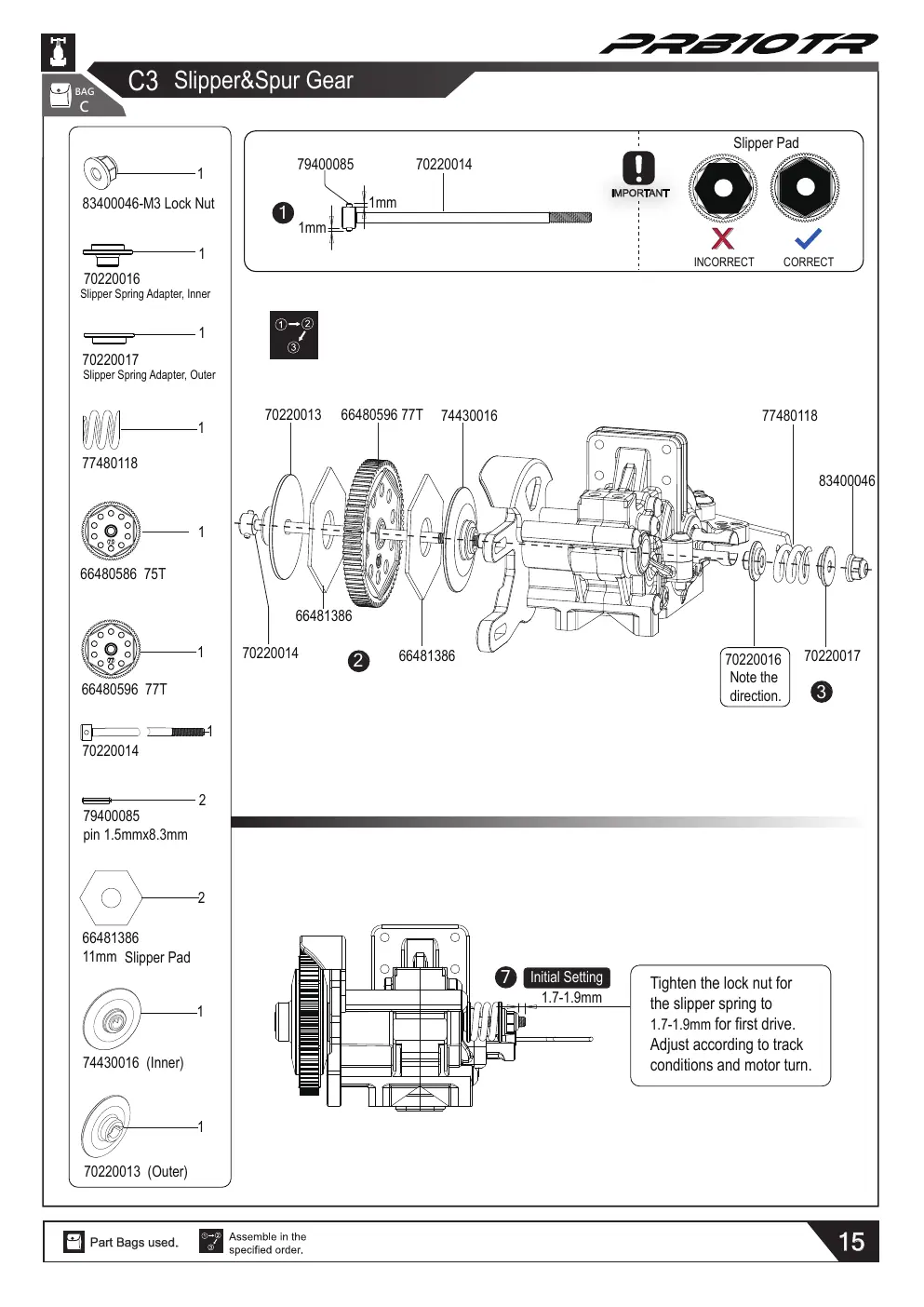 Page 17