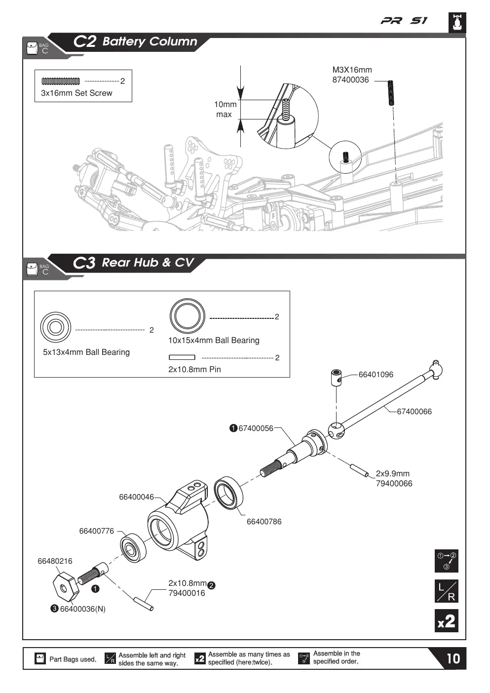 Page 12