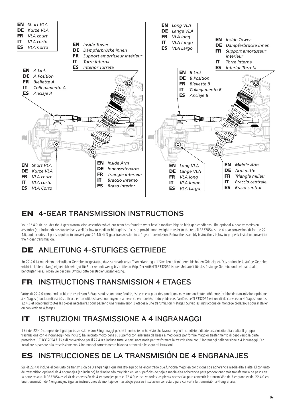 Page 67