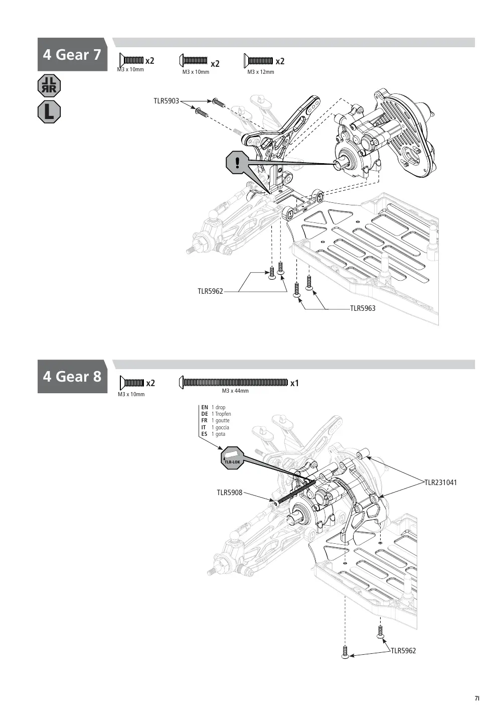 Page 71