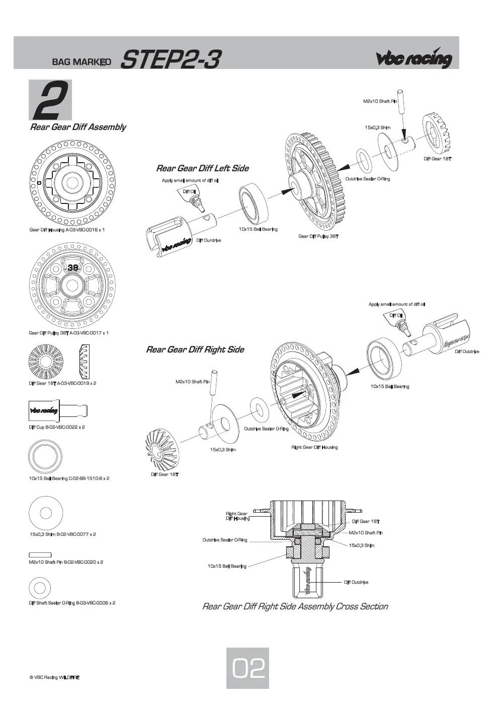 Page 3