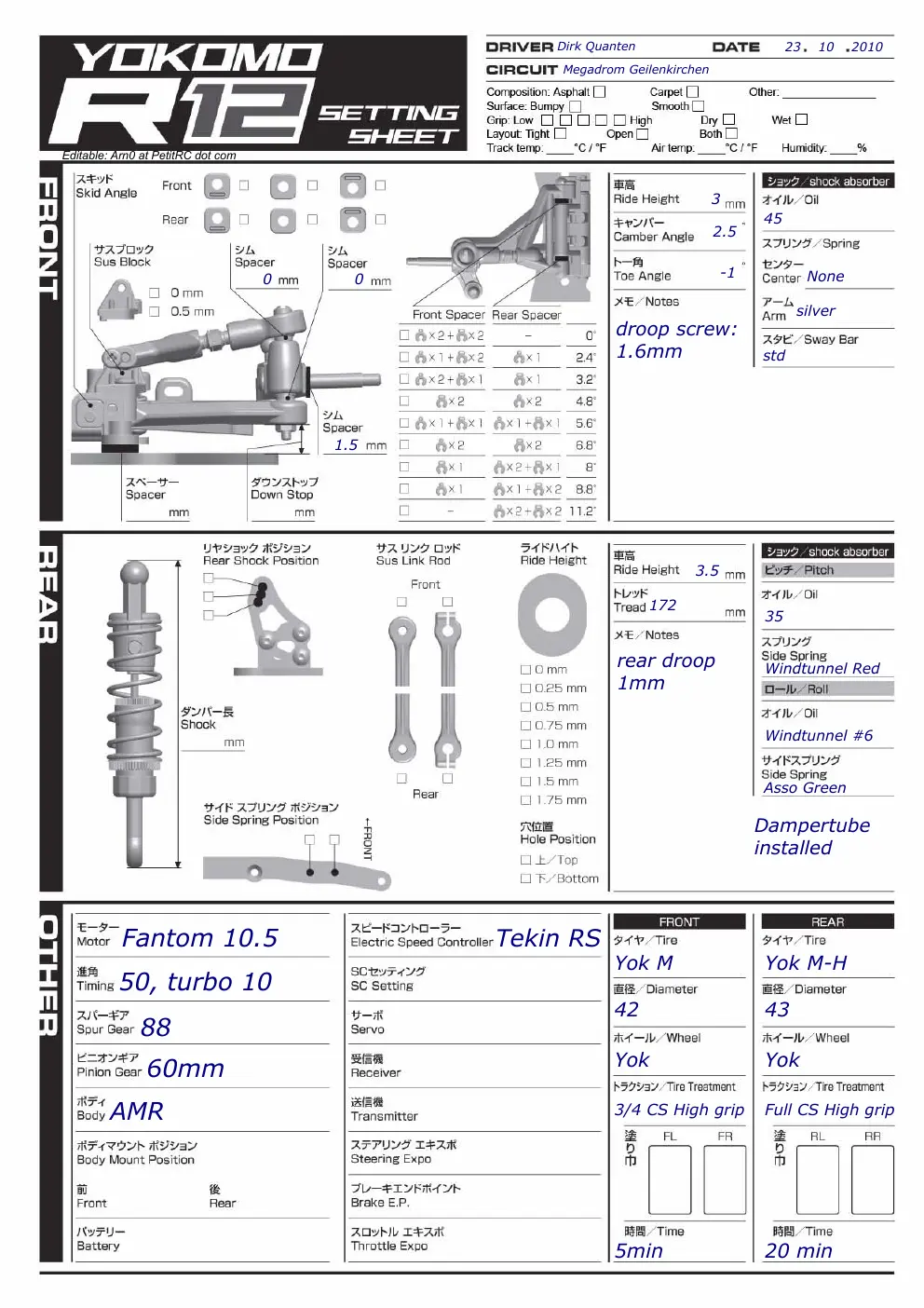 Page 1