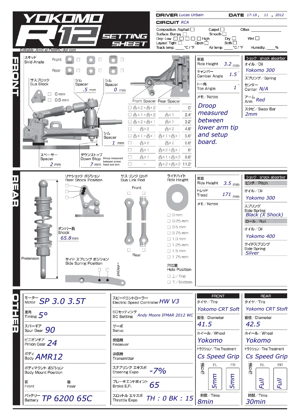 Page 1